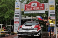 Rallye Český Krumlov: Startovní rampa